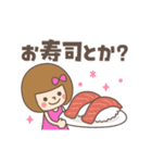 【動く】あなたなら使いこなせるわ♡グルメ（個別スタンプ：5）