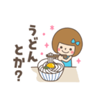【動く】あなたなら使いこなせるわ♡グルメ（個別スタンプ：6）