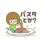 【動く】あなたなら使いこなせるわ♡グルメ（個別スタンプ：7）