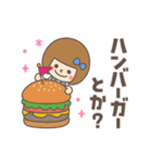 【動く】あなたなら使いこなせるわ♡グルメ（個別スタンプ：8）
