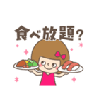 【動く】あなたなら使いこなせるわ♡グルメ（個別スタンプ：10）