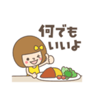【動く】あなたなら使いこなせるわ♡グルメ（個別スタンプ：11）