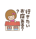 【動く】あなたなら使いこなせるわ♡グルメ（個別スタンプ：12）