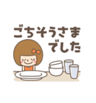 【動く】あなたなら使いこなせるわ♡グルメ（個別スタンプ：14）
