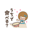 【動く】あなたなら使いこなせるわ♡グルメ（個別スタンプ：16）