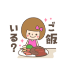 【動く】あなたなら使いこなせるわ♡グルメ（個別スタンプ：17）