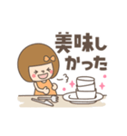 【動く】あなたなら使いこなせるわ♡グルメ（個別スタンプ：21）