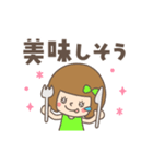 【動く】あなたなら使いこなせるわ♡グルメ（個別スタンプ：22）