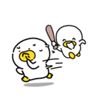 ピトゥリの否定的な感情（個別スタンプ：8）