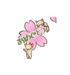 桜咲く頃（個別スタンプ：2）