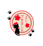 桜咲く頃（個別スタンプ：3）
