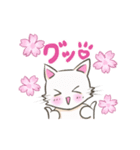 桜咲く頃（個別スタンプ：4）