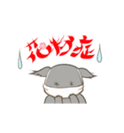 桜咲く頃（個別スタンプ：5）