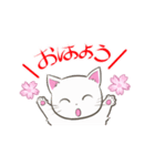 桜咲く頃（個別スタンプ：7）