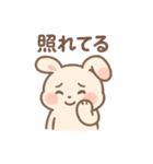 ふんわりパステル＊もふうさぎ（個別スタンプ：4）