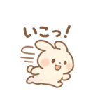 ふんわりパステル＊もふうさぎ（個別スタンプ：5）