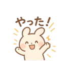 ふんわりパステル＊もふうさぎ（個別スタンプ：9）