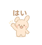 ふんわりパステル＊もふうさぎ（個別スタンプ：10）