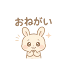 ふんわりパステル＊もふうさぎ（個別スタンプ：11）