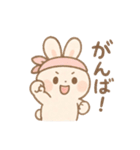 ふんわりパステル＊もふうさぎ（個別スタンプ：13）