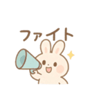 ふんわりパステル＊もふうさぎ（個別スタンプ：14）