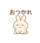 ふんわりパステル＊もふうさぎ（個別スタンプ：15）