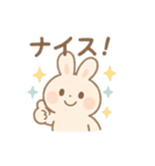 ふんわりパステル＊もふうさぎ（個別スタンプ：16）
