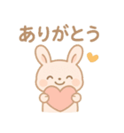 ふんわりパステル＊もふうさぎ（個別スタンプ：17）