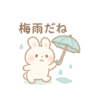 ふんわりパステル＊もふうさぎ（個別スタンプ：18）