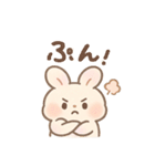 ふんわりパステル＊もふうさぎ（個別スタンプ：22）