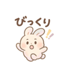 ふんわりパステル＊もふうさぎ（個別スタンプ：23）