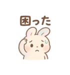 ふんわりパステル＊もふうさぎ（個別スタンプ：24）