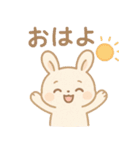 ふんわりパステル＊もふうさぎ（個別スタンプ：25）