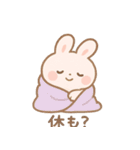 ふんわりパステル＊もふうさぎ（個別スタンプ：28）