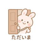 ふんわりパステル＊もふうさぎ（個別スタンプ：30）