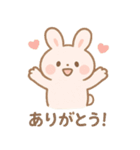 ふんわりパステル＊もふうさぎ（個別スタンプ：31）