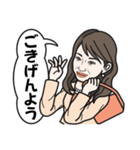 たぶん私はプリンセス（個別スタンプ：3）