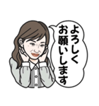 たぶん私はプリンセス（個別スタンプ：4）