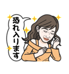 たぶん私はプリンセス（個別スタンプ：6）