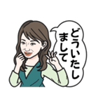 たぶん私はプリンセス（個別スタンプ：7）