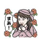 たぶん私はプリンセス（個別スタンプ：10）