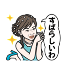 たぶん私はプリンセス（個別スタンプ：12）