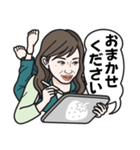 たぶん私はプリンセス（個別スタンプ：14）