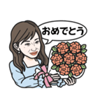 たぶん私はプリンセス（個別スタンプ：16）