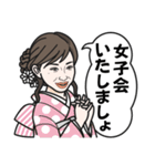 たぶん私はプリンセス（個別スタンプ：17）