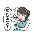 たぶん私はプリンセス（個別スタンプ：23）