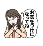 たぶん私はプリンセス（個別スタンプ：24）