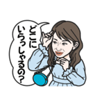 たぶん私はプリンセス（個別スタンプ：26）