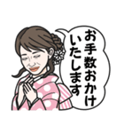 たぶん私はプリンセス（個別スタンプ：27）