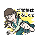 たぶん私はプリンセス（個別スタンプ：30）